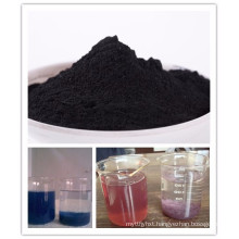 China high quality food grade wood based powder activated carbon used in pharmacy
